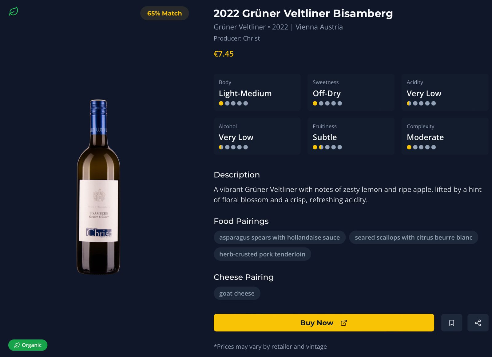 VinoStellar wine detail digital page